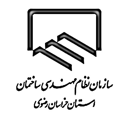 لوگو مشتری