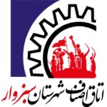 لوگو مشتری