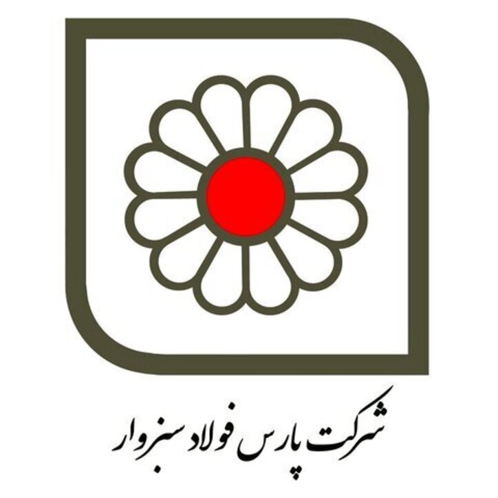 لوگو مشتری